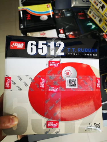 DHS Red Double Happy Table Tennis Platform Platform 6512 Anti -Glue Platform Atplainate Atplaint Rubber