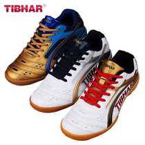 TIBHAR довольно plucking Ping Pong Shoes Men Shoes Boms Homes Профессиональный настольный теннис кроссовки тренинг обувь Новая Т