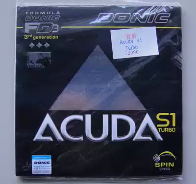 DONIC ACUDA S1TURBO table tennis rubber racket German imported reverse glue 12090