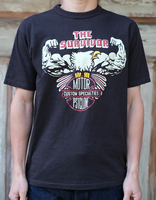 Freewheelers Muscle Eagle Motorcycle T-Shirt (2625004)