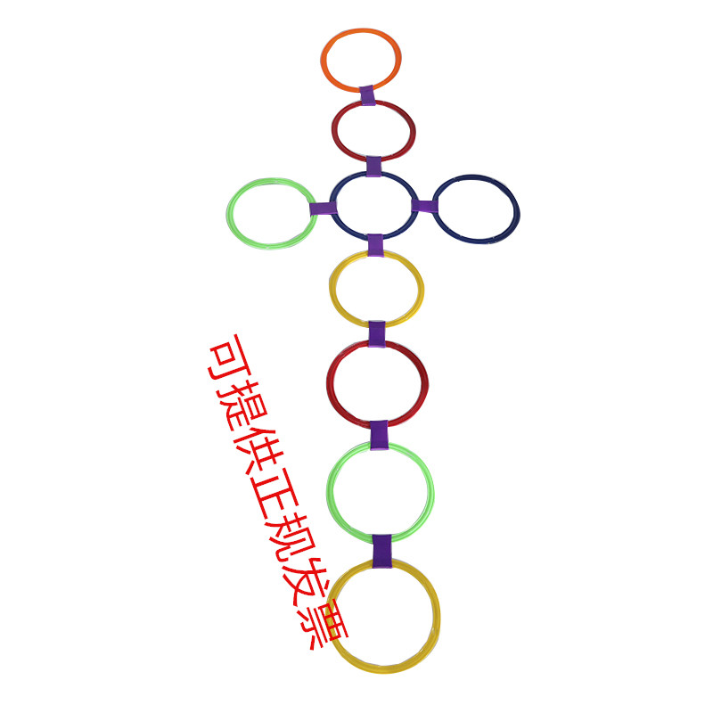 Kindergarten teaching aids Children's physical training equipment Sports outdoor SENSORY integration toys Hopscotch jump circle jump grid