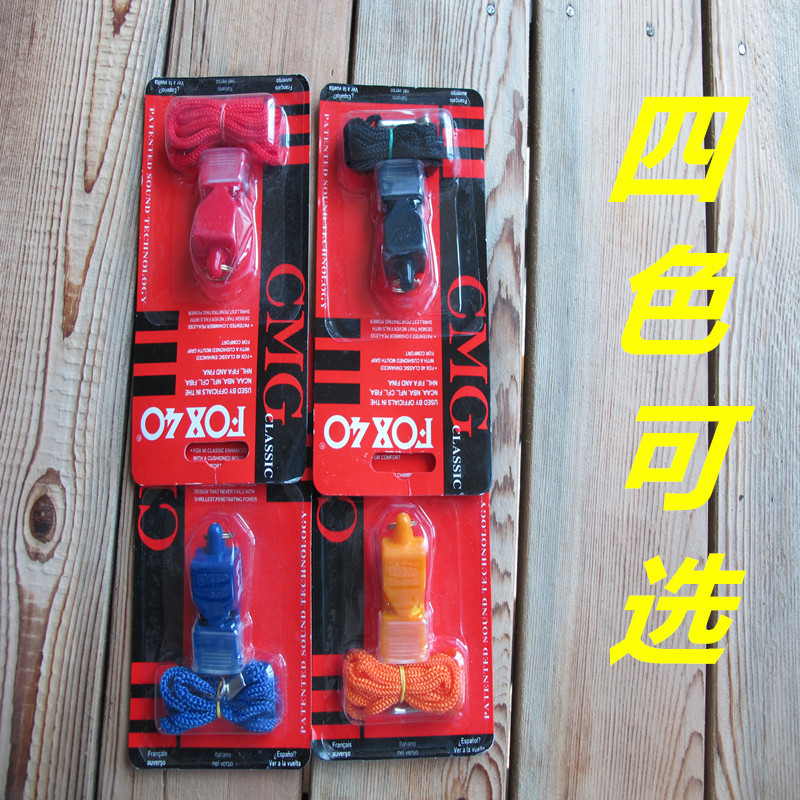 FOX 40 Whistle Professional Match Referee Whistle Nuclear-free Treble Basketball Football Outdoor Sports Referee Whistle