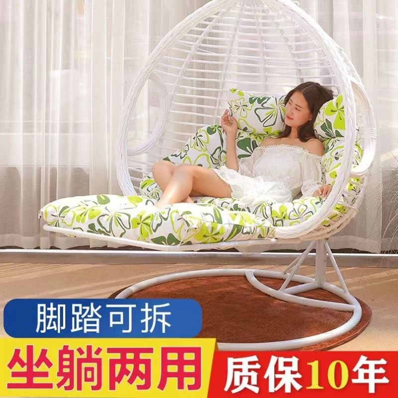Braided Swing Courtyard Girl Spider Orchid Space Chair Hanging Chair Hemispheric Child Outdoor Hammock Chair Hanging Ball Spring