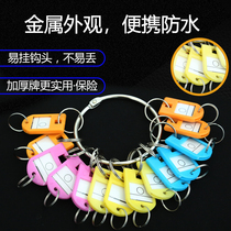 Key plate can be marked with lock key listing tag hotel Warehouse multi-digit key board string ring ring key chain