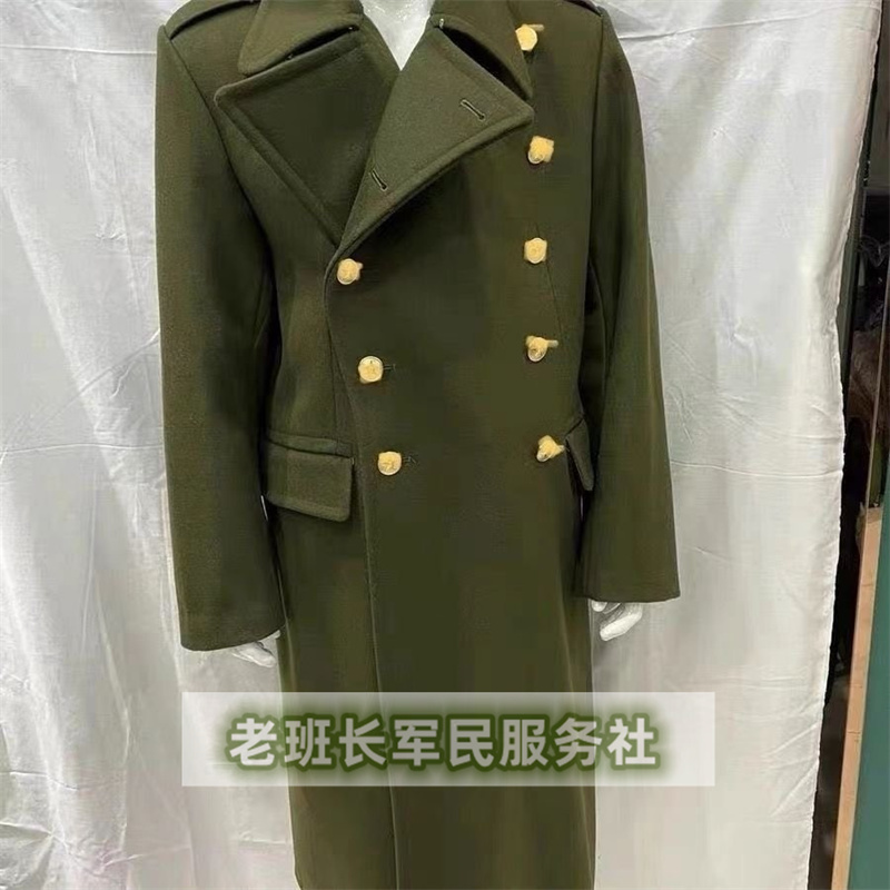 In-Stock Vintage Genuine 87 Cadre Wool Coat, Green Wool Coat, Old-Style Yellow Wool Coat