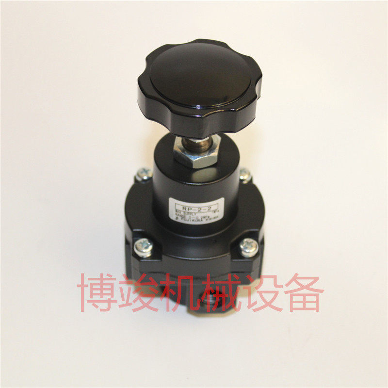 The original FUJIKURA Fujiang Fujiang 0~0 2MPA Pneumatic Low Pressure Precision Precision Pressure Regulation Valve RP-2-2