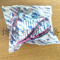 Korea VTEC VMECA Vacuum solenoid valve VMS14-3-3