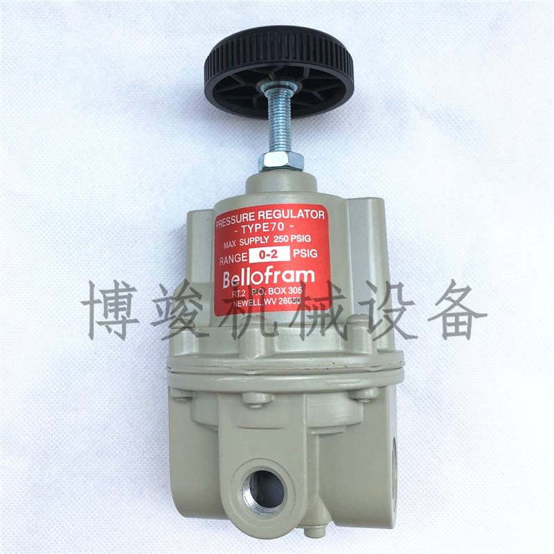 Original U.S. import BELLOFRAM Bailefu 0~2psi precision voltage regulator pressure regulating valve pressure reducing valve TYPE70