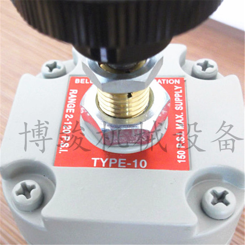 TYPE-10 US BELLOFRAM 2~120psi Precision Regulator Valve Reducer Valve