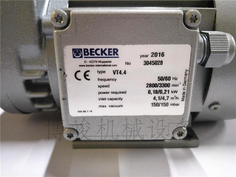 Original German imported BECKER Baker VT4 4 VT4 8 small dry pump oil