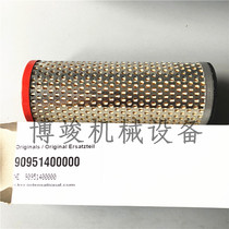 German imports Baker BECKER air pump intake air filter filter core 909514