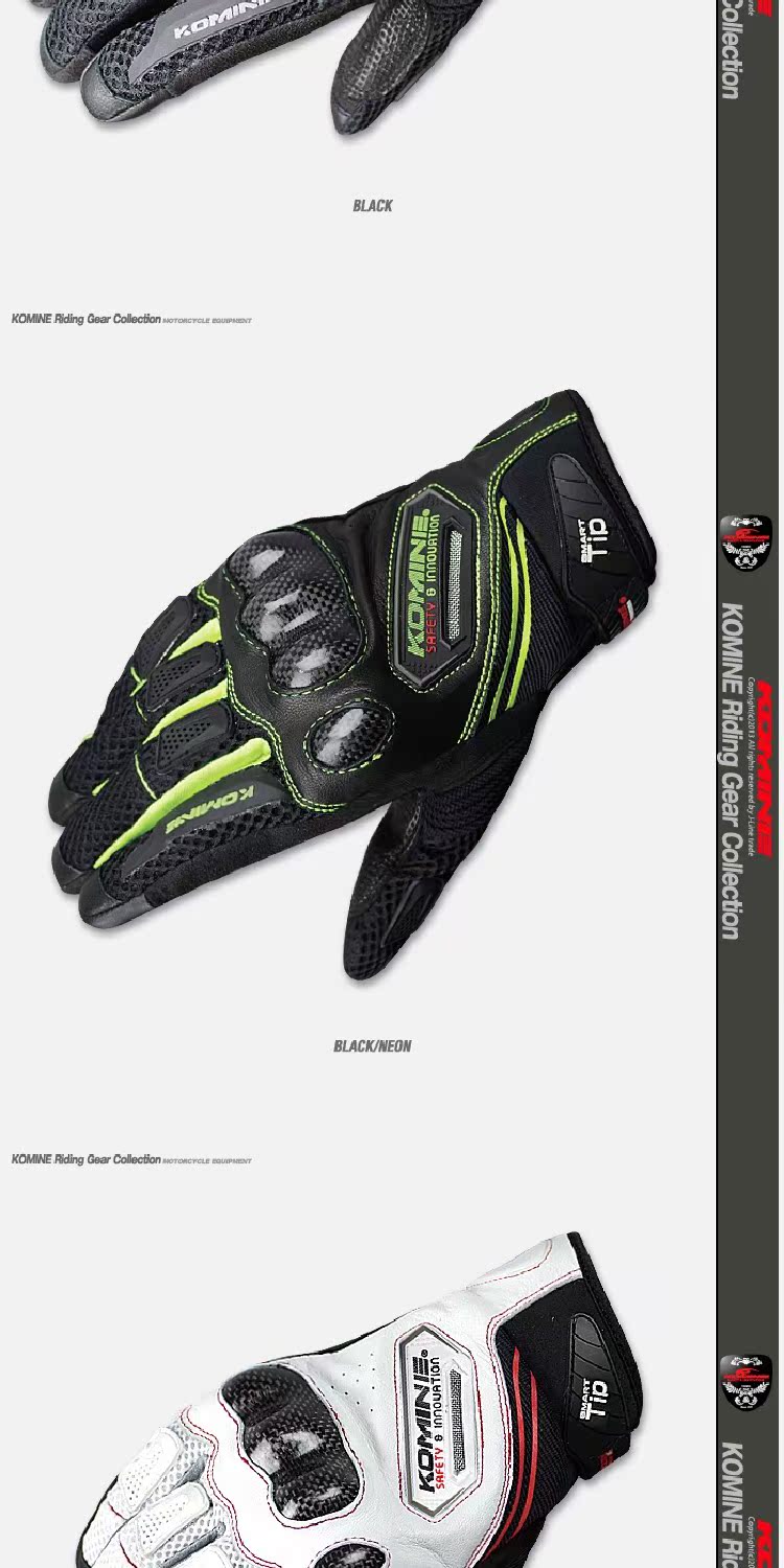 2018 167 găng tay xe máy đầu máy xe đạp chống rơi off-road đua sợi carbon thoáng khí màn hình cảm ứng nam nữ - Xe máy Rider thiết bị găng tay cụt ngón đi xe máy