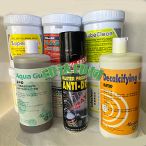 Mastar ink anti-drying agent ink roller ink stick calcium removal stain removal paste color transfer paste ink roller idling paste protective glue