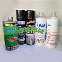 Riko 1818 ink cleaning agent blanket tape reducing agent plate cleaner efficient anti-drying agent printing consumables
