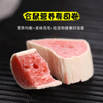 Hamster food snack chicken sushi roll set meal