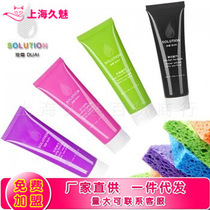 New color water-soluble lubricant gel Yin body lubricants sex toys lubricant 60 unique love