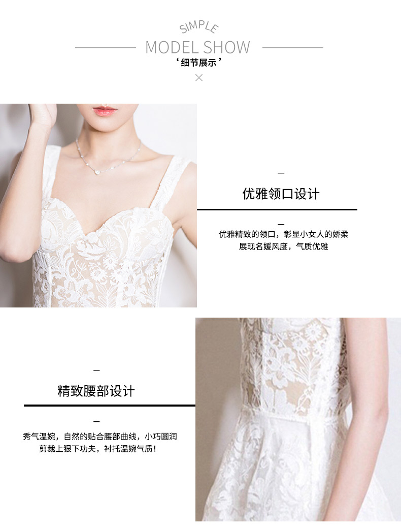 Robe du soir BIYAN - Ref 3213262 Image 14
