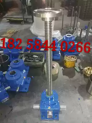 Factory direct Taiwan version of JRSS602T3T5T lift hand cranked electric worm gear lift spiral lift