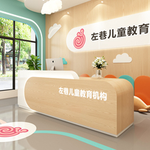 Education school training institution front desk kindergarten early childhood education center bar custody class picture and text store cashier