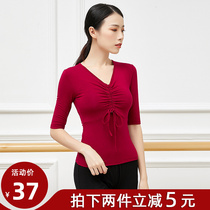 Modern Dance Costume Women Town Fixed Dance Training in Chinese Classical Dance and Dance