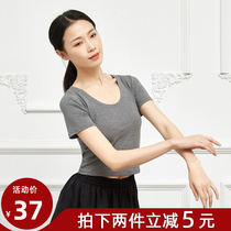 New sexy navel dance coat female summer menu skinny modern dance clothes short sleeve dance dress