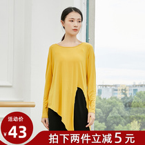 Loose dance practice suit adult tops long sleeves training modern dance classical dance clothing long dance suit