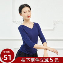 Dance Trainer V-collar Madal Dance Classical Dance Classical Dance Costume Dance Modern Dance Costume Dance