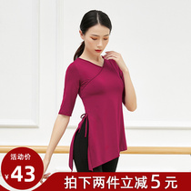 Classical Dance Character Womans Sweater Fluttering Modale Physical Chinese Modern Dance Training and Dance Training Costume