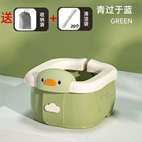 Зеленый [Отправить 20 чистящих мешков + пакетики для хранения]