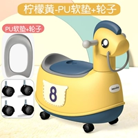 PU Cushion Lemon Yellow+Wheel [отправить щетку]