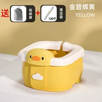 Желтый [Отправить 120 чистящих мешков + пакетики для хранения]