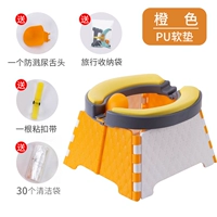 Апельсин [Pu Cash Cushion] Отправить 30 чистых пакетов