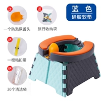 Синяя [силиконовая мягкая подушка] Отправить 30 чистых пакетов