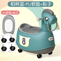 PU Cushion Berlin Blue+Wheel [Отправить кисть]