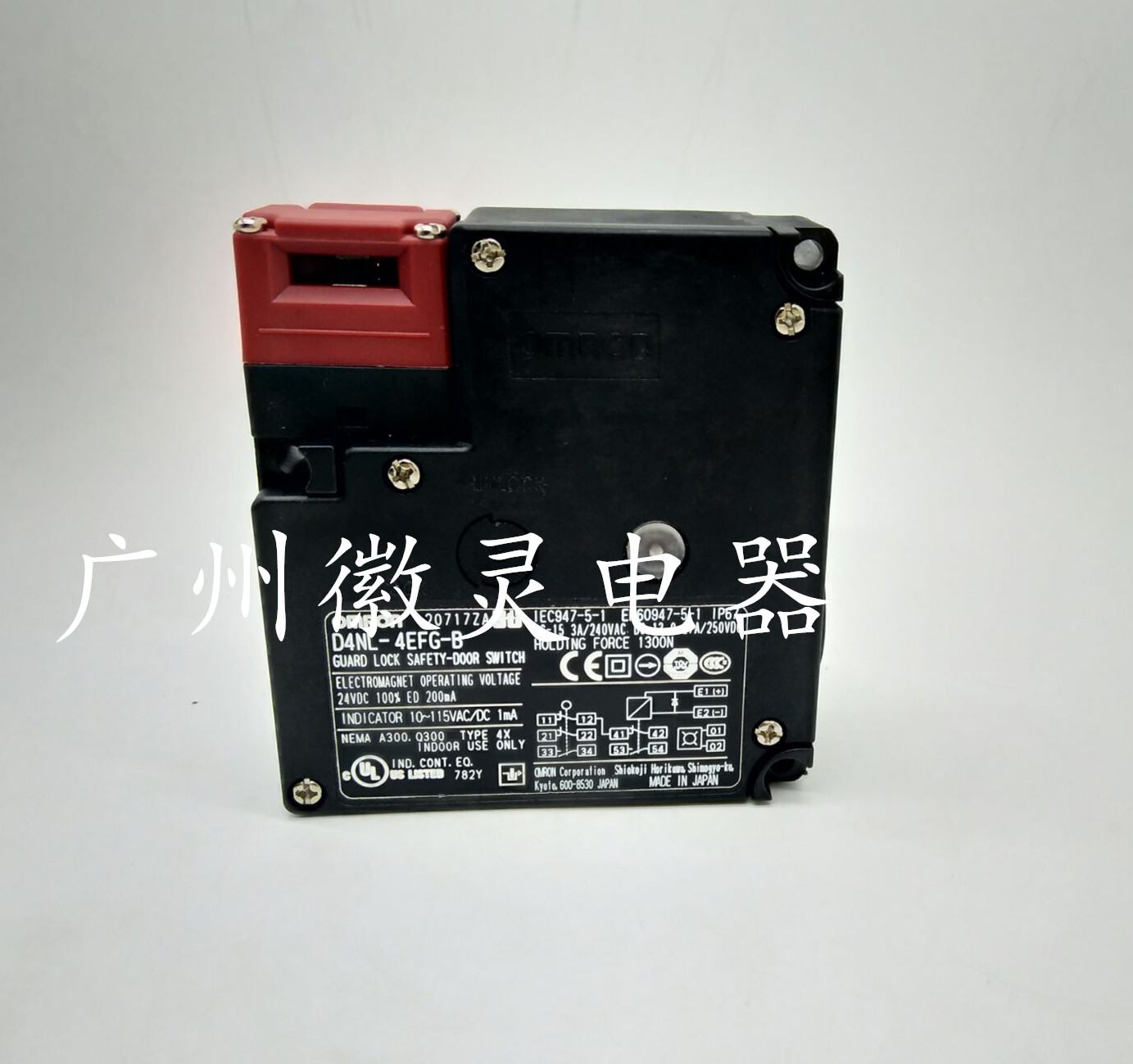 New original electromagnetic lock safety switch D4NL-2FFA-B-SJ D4NL-4FFA-B-SJ
