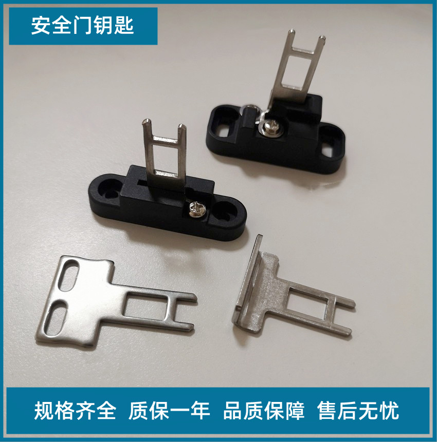 Safety door switch D4DS-K1 D4DS-K1 D4DS-K2 D4DS-K3 K5 4AF 4AF 2BF 2BF