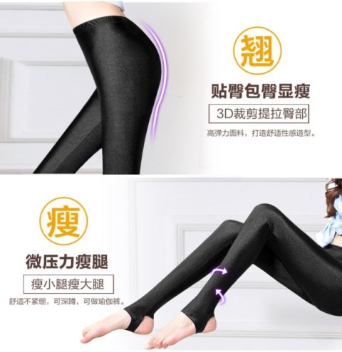 18 mùa thu đông mới cộng với quần nhung cộng với phân bón XL bước chân cao đến quần legging nữ mặc quần thể hình chín điểm các kiểu quần nữ đẹp