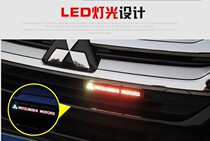 Mitsubishi Private Euro Blues Energetic ZhongnetLabel Retrofit Wing Spirits Surge and Tender Personality Retrofitting of Luminous Punctuality