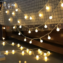 Maibei Nordic ins Wind LED round ball lamp string childrens room decoration lamp string girl heart dormitory decoration small color lamp