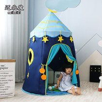 Maibei Pei Childrens Tent Baby Indoor Game House Yurt Tent House Princess Castle Reading Corner