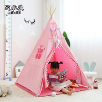 Maibei Childrens Tent Game House Indoor Princess Girl Toy House Boy Baby Indian Tent