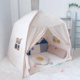 Children's tent indoor small house home game house boy play house dollhouse princess girl birthday gift