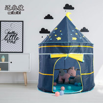 Maibei Children Tent Game House Indoor Children Castle Boy Yurt Toy House Girls Princess House