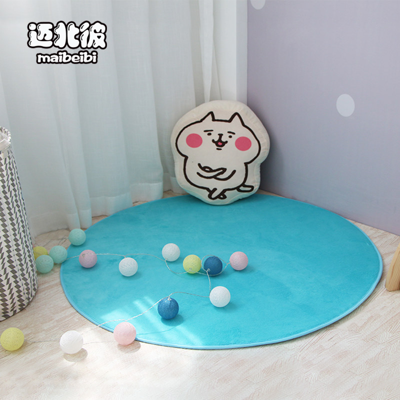 Maibei Peter Children Tent Assorted Coral Suede Cushion Home Bedroom Living Room Soft Comfort Coral Suede Carpet-Taobao