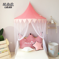 Maibei Pei half-moon tent household crib mosquito net princess room game house bed mantle decoration reading corner