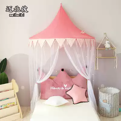 Maibei Pei half-moon tent household crib mosquito net princess room game house bed mantle decoration reading corner