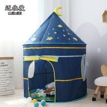 Maibei Pei Childrens Tent Game House Indoor Princess Girl Castle Toy House Baby Yurt Small House