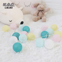 Maibei North Nordic ins Wind line ball light string LED cotton ball light string childrens room creative decoration light Net red string light