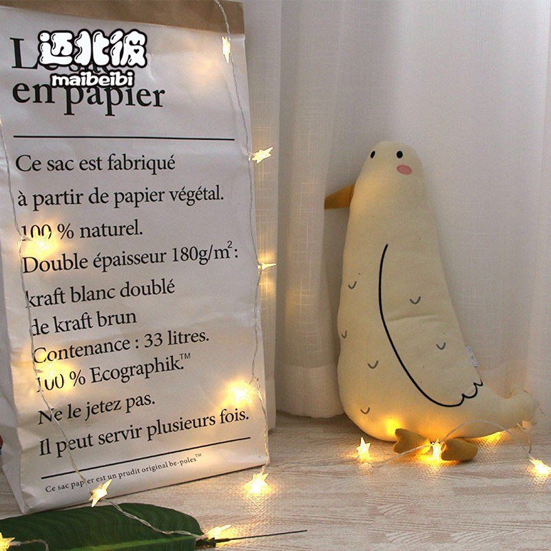 MyNorth North Europe INS wind led star lamp girl heart bedroom decorated children's room full of star color lights