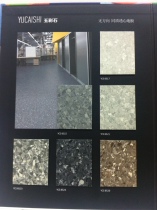 Dajulong Bokai PVC plastic floor with transparent jade color stone series